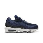 Кроссовки Nike Air Max 95 'Day and Night' 1