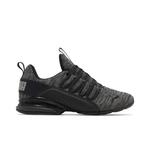 Кроссовки Puma Axelion Multi 'Black Castlerock' 1