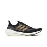 Кроссовки Adidas UltraBoost 21 'Black Silver Metallic' 1