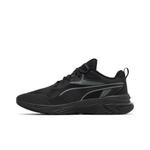 Кроссовки Puma Supertec 'Black' 3