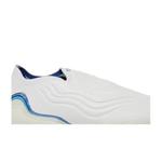 Бутсы Adidas Copa Sense+ FG 'White Legacy Indigo' 2