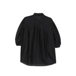 Плиссированная рубашка Versatile Drapey 2