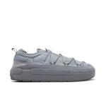 Повседневная обувь Nike Offline Pack 'Cool Grey' 1