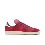 Кроссовки Disney x adidas Campus 80s 'Cheshire Cat' 1