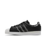 Кроссовки adidas Superstar 'Graffiti' 3