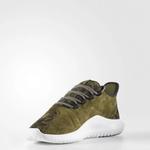 Кроссовки Adidas Tubular Shadow 'Olive' 1