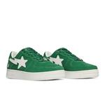 Повседневные кроссовки Bapesta 'Suede Pack - Green' 8