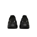 Кроссовки adidas UltraBoost 20 J «Triple Black» 6