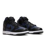 Кроссовки Fragment Design x Nike Dunk High 'Tokyo' 8