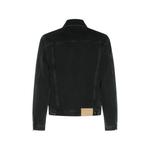 Джинсовая куртка с нагрудными карманами 2