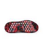 Кроссовки adidas NMD_R1 Primeknit 'Collegiate Red' 4