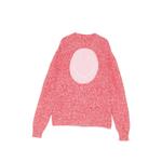 Кардиган Mouline Smile 2