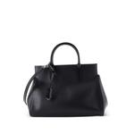 Сумка-сэтчел Marly Handbag Epi Leather MM 1
