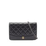 Сумка через плечо Gabrielle Wallet on Chain Quilted Aged Calfskin (2019 год) 1