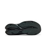 Кроссовки HOKA Elevon X «Carbon Black» 4