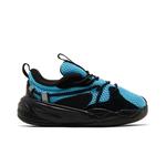 Кроссовки J. Cole x Puma RS-Dreamer Infant 'Aquarius' 1
