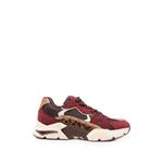 Кроссовки со вставками и леопардовым принтом 1