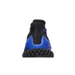 Кроссовки Adidas Ultra 4D 'Black Sonic Ink' 7