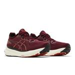 Кроссовки Asics Gel Kayano 31 'Deep Mars' 8
