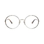Очки Chloé Round Metal Optical Frames 'Silver/Transparent' 1