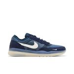 Кроссовки Nike PS8 SB "Obsidian" 1