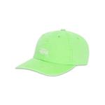 Кепки Stussy Basic Stock Low Pro Cap 'Green' 3