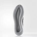 Кроссовки Adidas Tubular Radial 'Solid Grey' 4