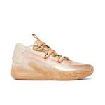 Кроссовки Puma MB.03 'Chinese New Year' 1