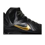 Кроссовки Nike Lebron 9 P.S. Elite 'Away' 2