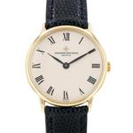 Наручные часы Vintage 31 мм (1980-е годы) 2