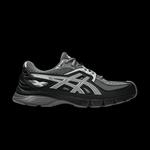 Повседневная обувь ASICS Gel-Sd-Lyte 'Carbon Black' 1