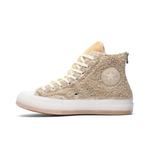 Баскетбол CLOT x Converse Chuck 70 Hi 'Ice Cold' 3