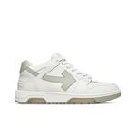 Кроссовки Off-White Out of Office Low 'White Beige' 1