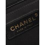 Сумка через плечо Old Medium Quilted Caviar Boy Flap (2021-2026 годы) 2