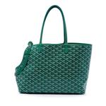 Дорожная сумка Goyardine Chien Gris Pet Carrier (2024 год) 1
