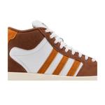Кроссовки adidas Superskate 'Preloved Brown Rustic Orange' 2