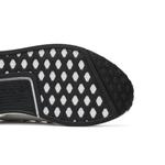 Кроссовки adidas NMD_XR1 «White Duck Camo» 5