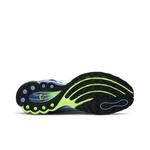 Кроссовки Nike Air Max Plus 2 'Valor Blue' 2020 4