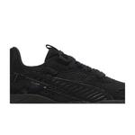Кроссовки Puma RS-Trck Horizon 'Black Silver' 2