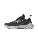Повседневные Nike Space Hippie 01 'Black Wheat' 3
