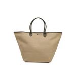 Корзина-сумка Le Pliage Collection L 3