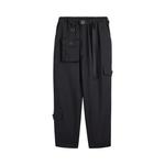 Y-3 Sport Uniform зауженные брюки 'Черный' 1