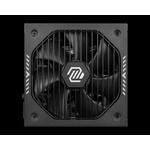 MSI MAG A650GLS PCIE5 650 Вт 80 Plus Gold Блок питания, полностью модульный 5
