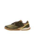 Кроссовки Consortium F50.7 Sala C5 из коллаборации с Slam Jam 1