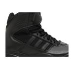Ботинки adidas GSG9 7.E 'Triple Black' 2