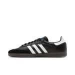 Кроссовки adidas Samba ADV 'Black White Gum' 2023 3