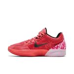 Кроссовки Nike Ja 2 EP 'Heart Eyes' 3