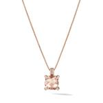 Колье Chatelaine из розового золота с бриллиантами 1