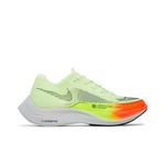 Кроссовки Nike ZoomX Vaporfly NEXT% 2 'Fast Pack' 1