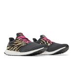 Кроссовки adidas UltraBoost DNA 'Animal Pack - Zebra' 8